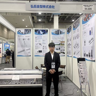 インターモールド 2026