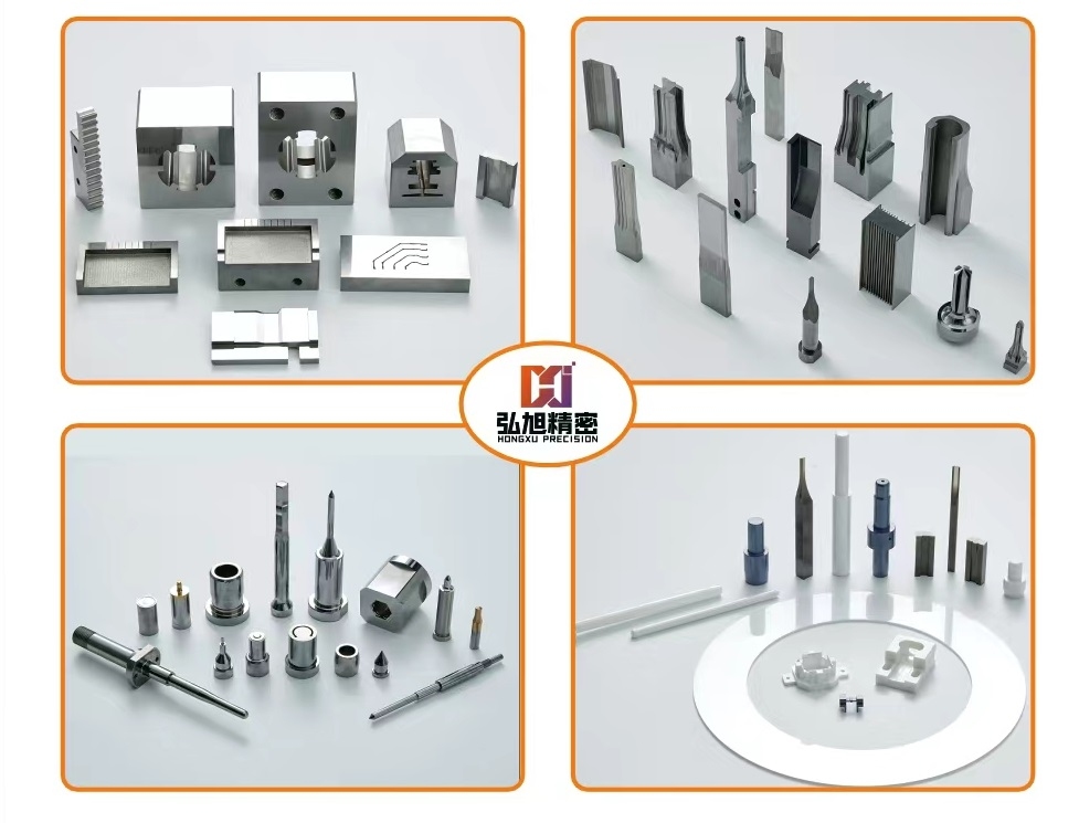 precision mold parts